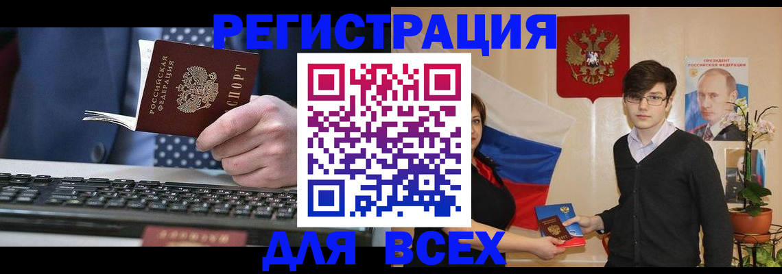 форма 3 в Щёкино