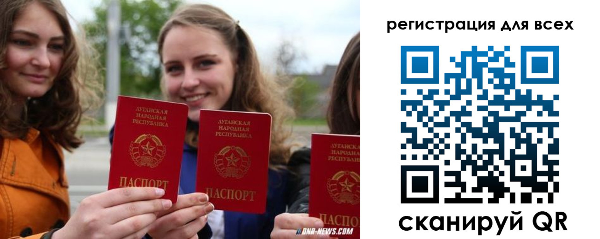 где прописаться в Щёкино