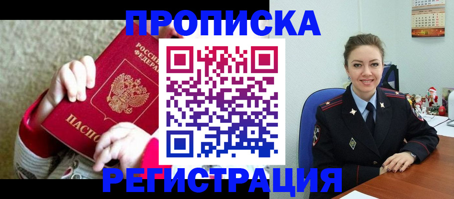 форма 3 в Щёкино